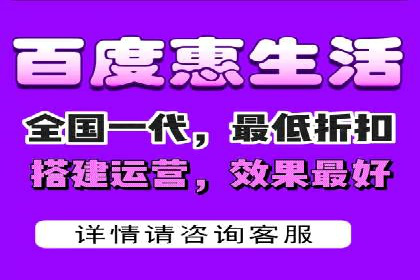 抖音内容营销：信息流推广案例分析